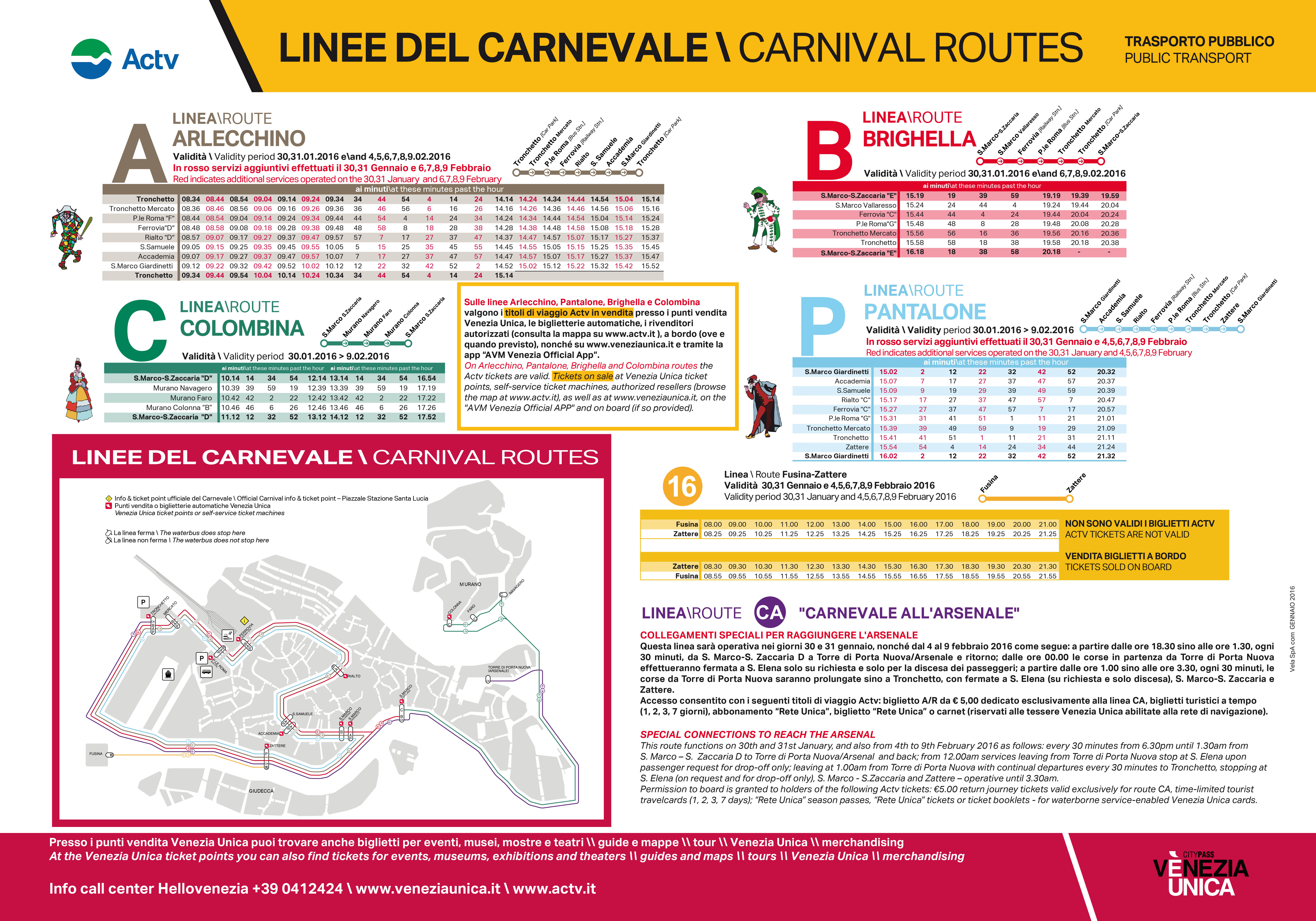 linee_carnevale_v_2016