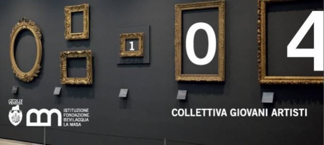 104ma-collettiva-giovani-artisti