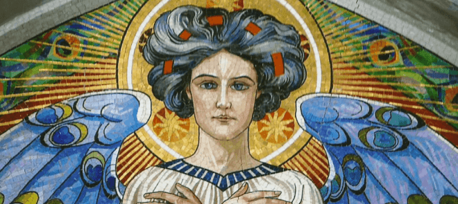 Ateneo_mosaico