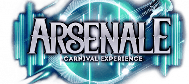 arsenale_carnivalexperience