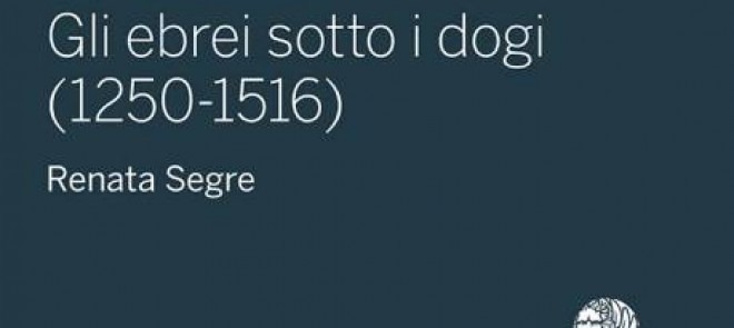 ghetto-preludio