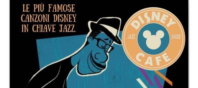 disney-vapore