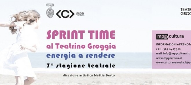 sprint_time