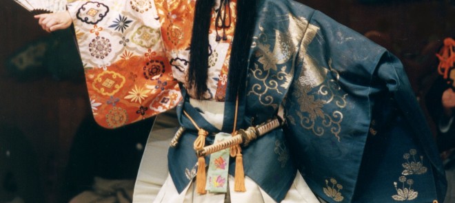 tsunemasa