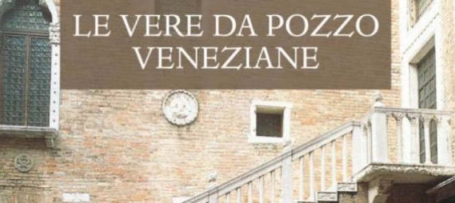 vere-da-pozzo