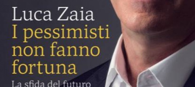 zaia-ateneo