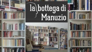 bottega_manuzio