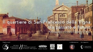 sanfrancesco-vigna
