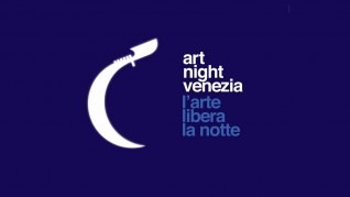 art-night