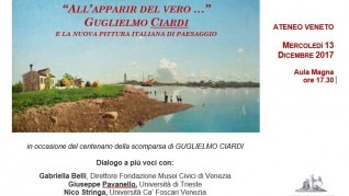 ateneo_ciardi