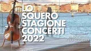 auditorium-squero