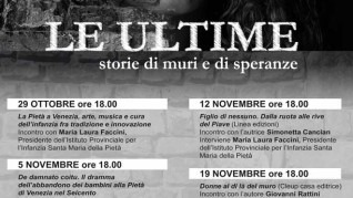 le_ultime_manuzio