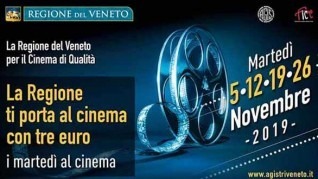 martedi_al_cinema