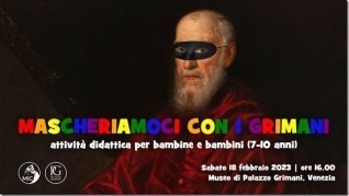 mascheriamoci