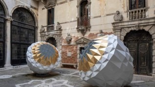 art_night_conservatorio
